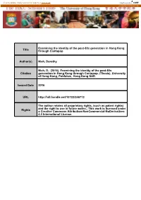 Capstone Final Report (V3)