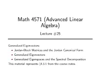 Math 4571 – Lecture 25