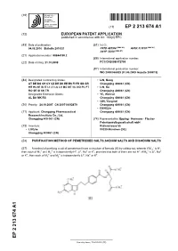 Purification Method of Pemetrexed Salts,Sodium Salts and Disodium Salts