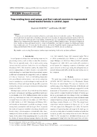 Trap-Nesting Bees and Wasps and Their Natural Enemies in Regenerated Broad-Leaved Forests in Central Japan