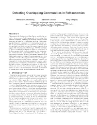 Detecting Overlapping Communities in Folksonomies