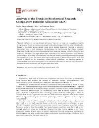 Analysis of the Trends in Biochemical Research Using Latent Dirichlet Allocation (LDA)