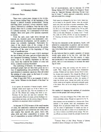 Scanned Using Book Scancenter 5033
