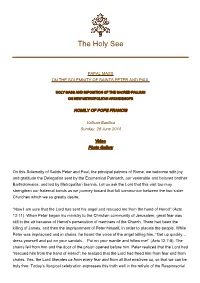 The Holy See