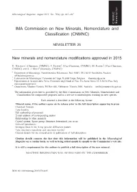 IMA Commission on New Minerals, Nomenclature and Classification (CNMNC)