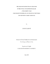 The Search for the Jungian Stranger in the Novels Of