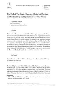 Downloaded from Brill.Com10/01/2021 05:33:20AM Via Free Access