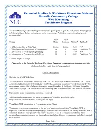 Web Mastering Certificate Program