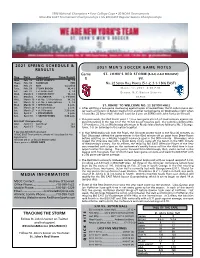 2021 Spring Schedule & Results Media Information