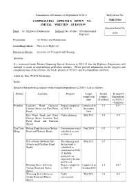 THB(T)066 CONTROLLING OFFICER’S REPLY to INITIAL WRITTEN QUESTION Question Serial No