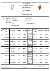 Jr Engg Civil.Pdf