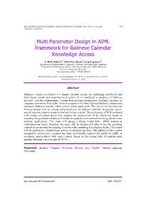 Calendar Knowledge Access