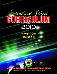 Secondary Curriculam Initial Pages Final