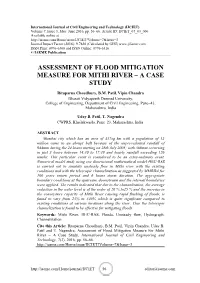 Assessment of Flood Mitigation Measure for Mithi River – a Case Study