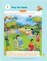 Play the Game