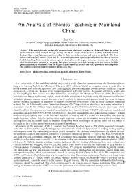 An Analysis of Phonics Teaching in Mainland China