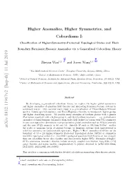 Higher Anomalies, Higher Symmetries, and Cobordisms I