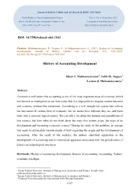 History of Accounting Development