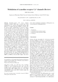 Modulation of Ryanodine Receptor Ca2+ Channels (Review)
