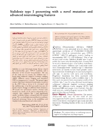 Sialidosis Type I Presenting with a Novel Mutation and Advanced Neuroimaging Features