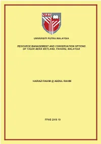 Table of Contents