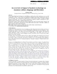 An Overview of Impact of Modern Technology on Assamese Culture, Language and Literature