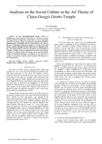 Paper Title (Use Style: Paper Title)