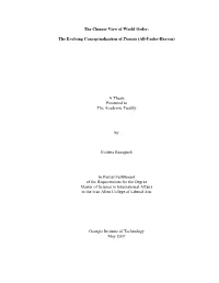 The Evolving Conceptualization of Tianxia (All-Under-Heaven)