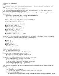 Revelation 13 • Chapter Study INTRO Ask Most People What the Book of Revelation Is About, and They’Ll Tell You It’S About the Last Days, the End Times