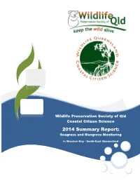 2014 WQCCS Summary