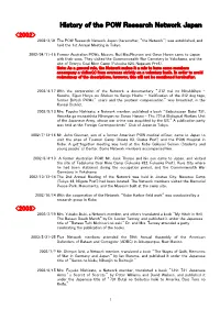 Activities of POW Research Network Japan 2002-2021 (PDF)