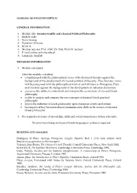 Learning Module Description General Information 1