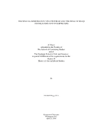 The Special Immigration Visa Program and the Role of Iraqi Translators and Interpreters