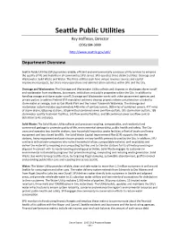 Seattle Public Utilities