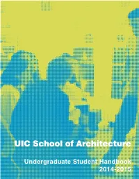 UIC School of Architecture