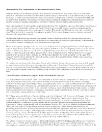 Homer in Print: the Transmissions and Reception of Homer’S Works
