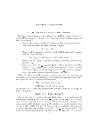 Lecture 1: Overview