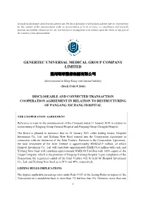 Cooperation Agreement in Relation to Restructuring of Pangang Xichang Hospital