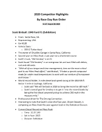 2020 Competitor Highlights by Race Day Run Order