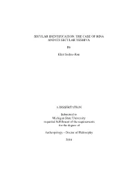 Secular Identification: the Case of Bina and Its Secular Yeshiva