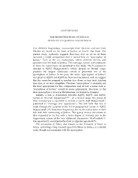 The Rewritten Book of Joshua As Found at Qumran and Masada