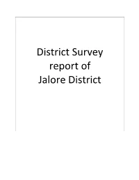 District Survey Report of Jalore District 1.0 Introduction
