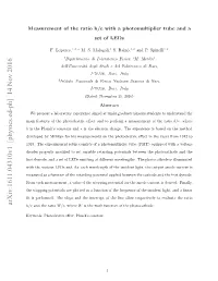 Arxiv:1611.04310V1 [Physics.Ed-Ph]