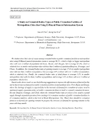 A Study on Cremated Bodies Types at Public Cremation Facilities of Metropolitan Cities That Using E-Haneul Funeral Information System