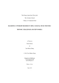 Open Tian Thesis.Pdf