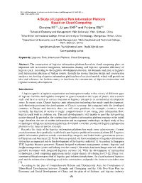 A Study of Logistics Park Information Platform Based on Cloud