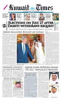 Elections on July 27 After Dashti Withdraws Request