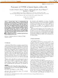Expression of CYP2S1 in Human Hepatic Stellate Cells