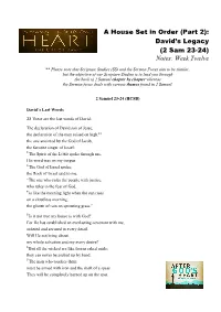 Scripture-Studies-2