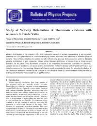 Study of Velocity Distribution of Thermionic Electrons with Reference to Triode Valve